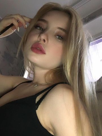 Диана